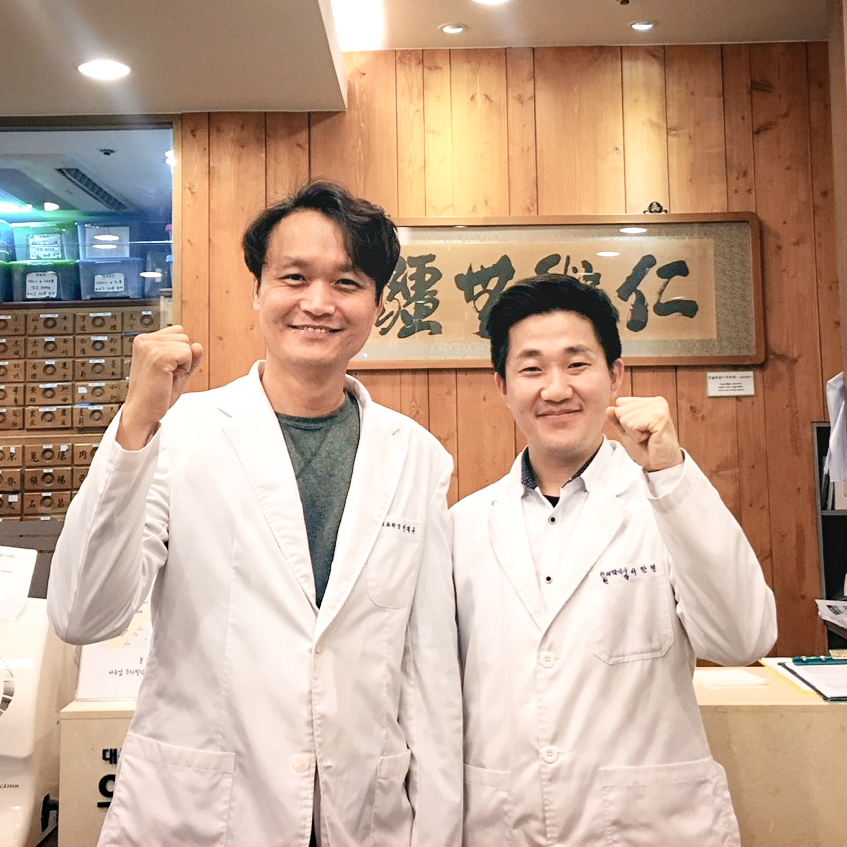 이한별 원장님을 소개해 드립니다. ^^