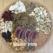 김남언 12 성장ㅍ비만 2차 151.4 153.4 . 몸무게 정체