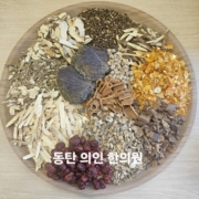 정우섭 50대 피부