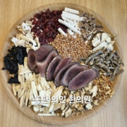 한유준 11 육미지황 성장1차 키 8. 7 유전 11.8