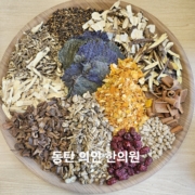 정우섭 50대 피부 2차 경과양호