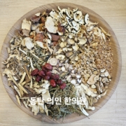 이선옥 안면마비 60대