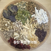 박민영 3차 36세 과민대장, 전반호전, 잦은불안감,공황장애. 기력저하 추위, 땀, 배변전반적양호 다한증