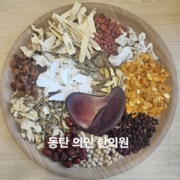 조유현 3세 귀룡탕 감기다발
