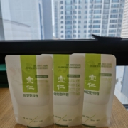 KakaoTalk_20260403_144149421_01